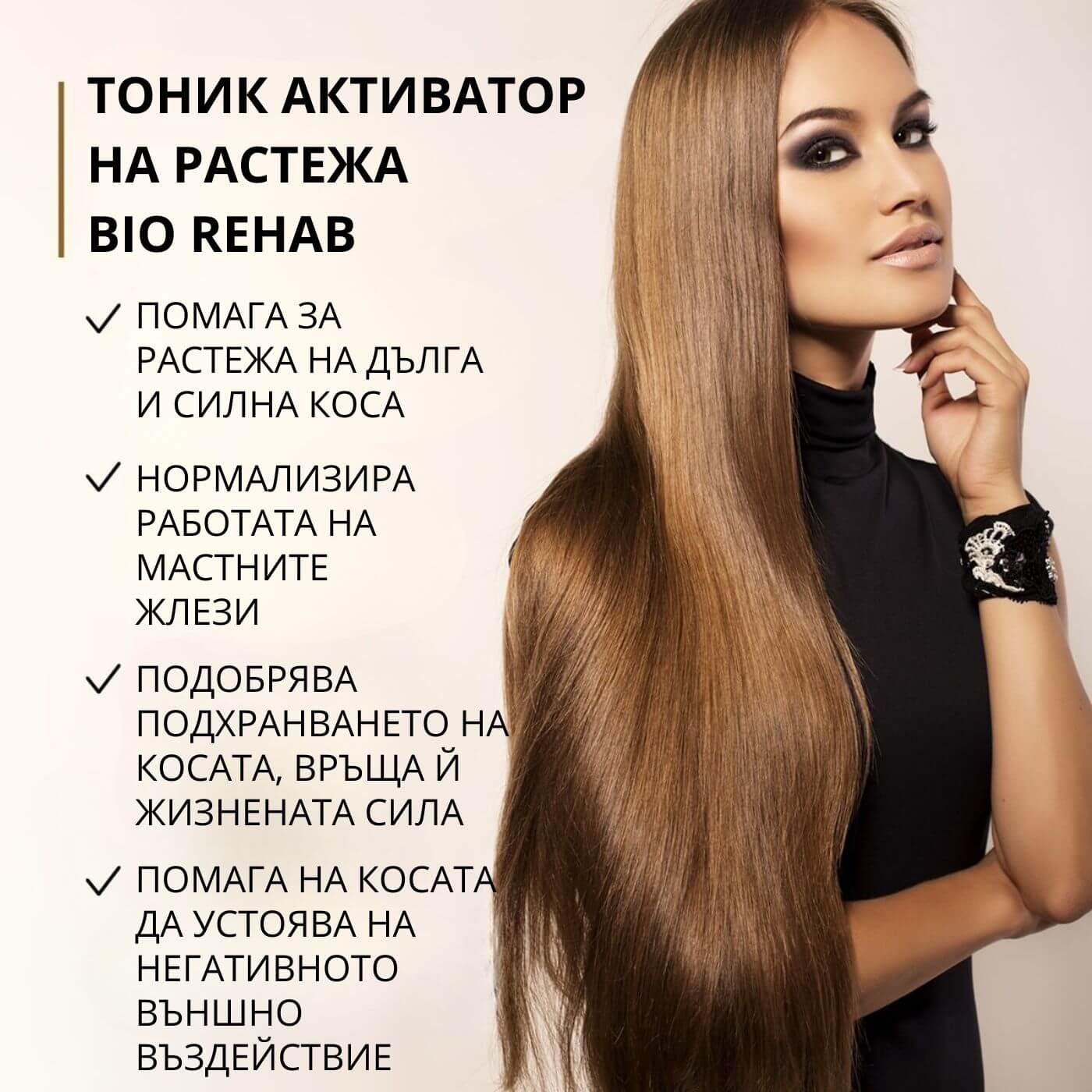 tiande (1081 x 1081 пиксела) (27)