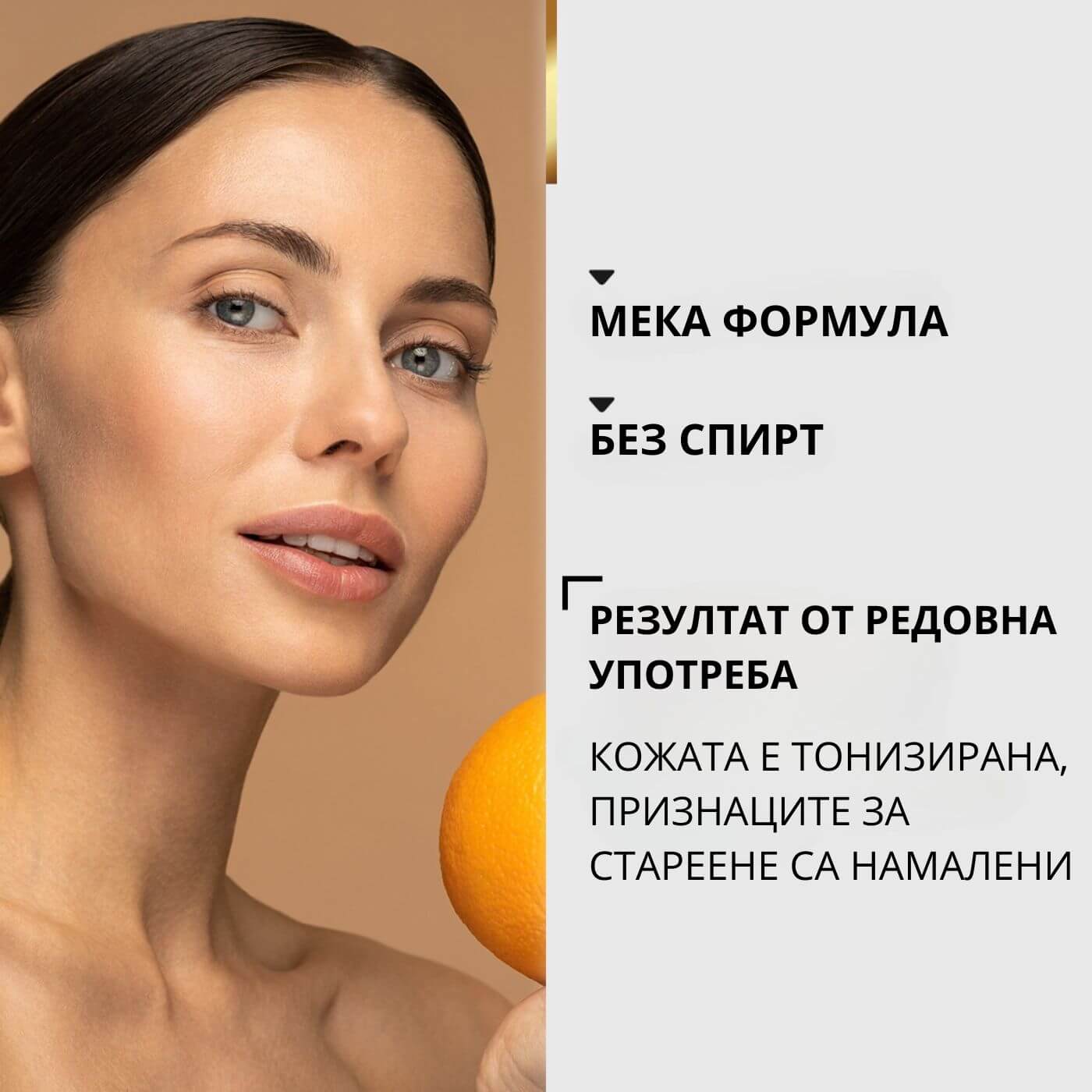 tiande (1081 x 1081 пиксела) (27)