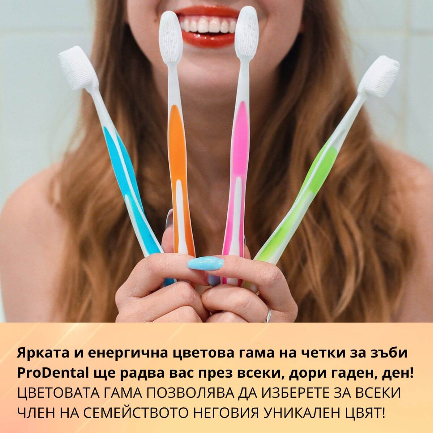 tiande (1081 x 1081 пиксела) (27)