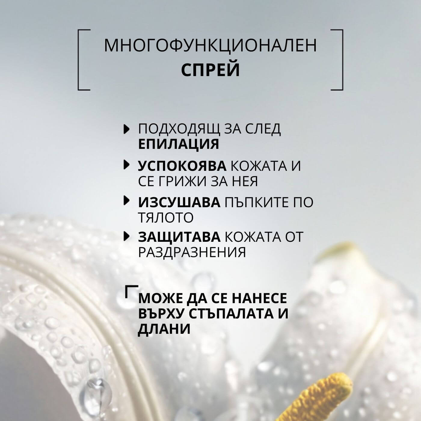 tiande (1081 x 1081 пиксела) (27)