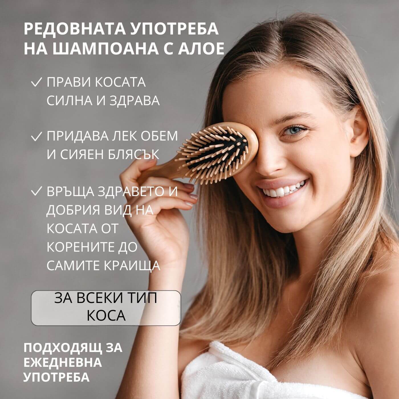 tiande (1081 x 1081 пиксела) (27)