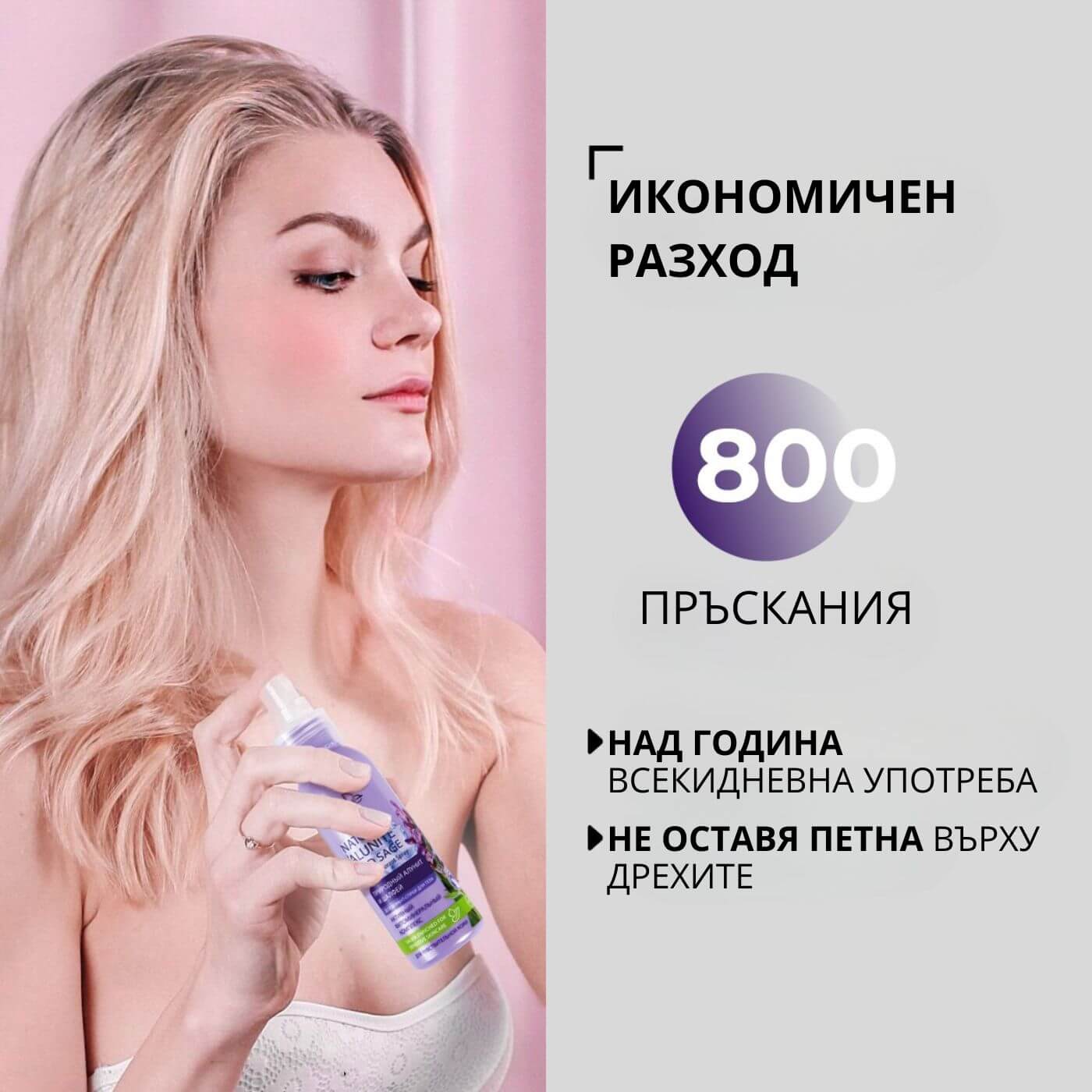 tiande (1081 x 1081 пиксела) (27)