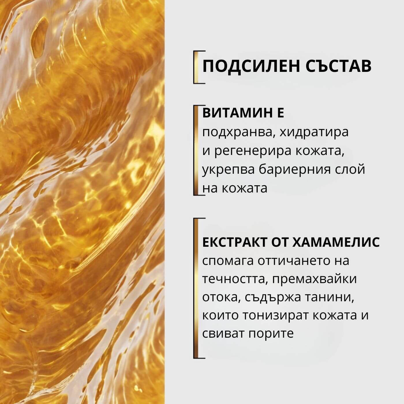 tiande (1081 x 1081 пиксела) (27)