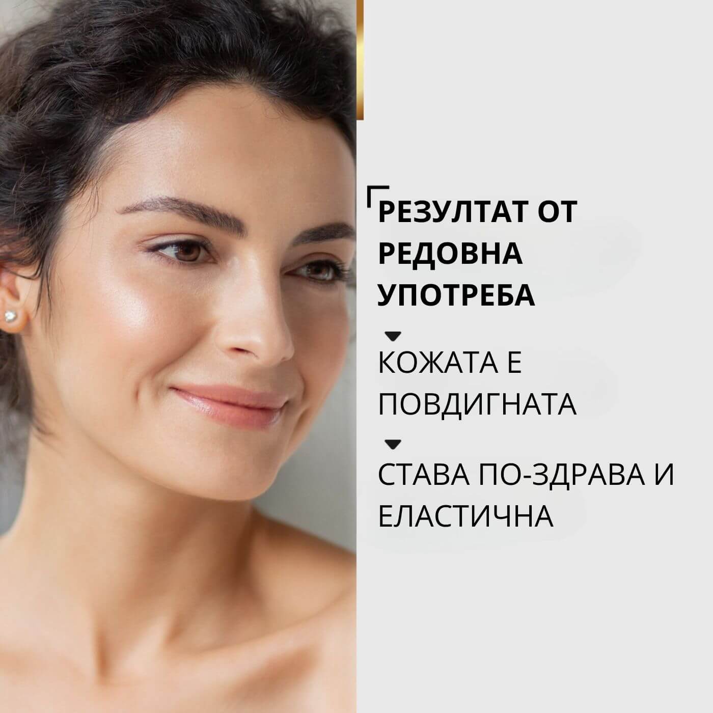 tiande (1081 x 1081 пиксела) (27)