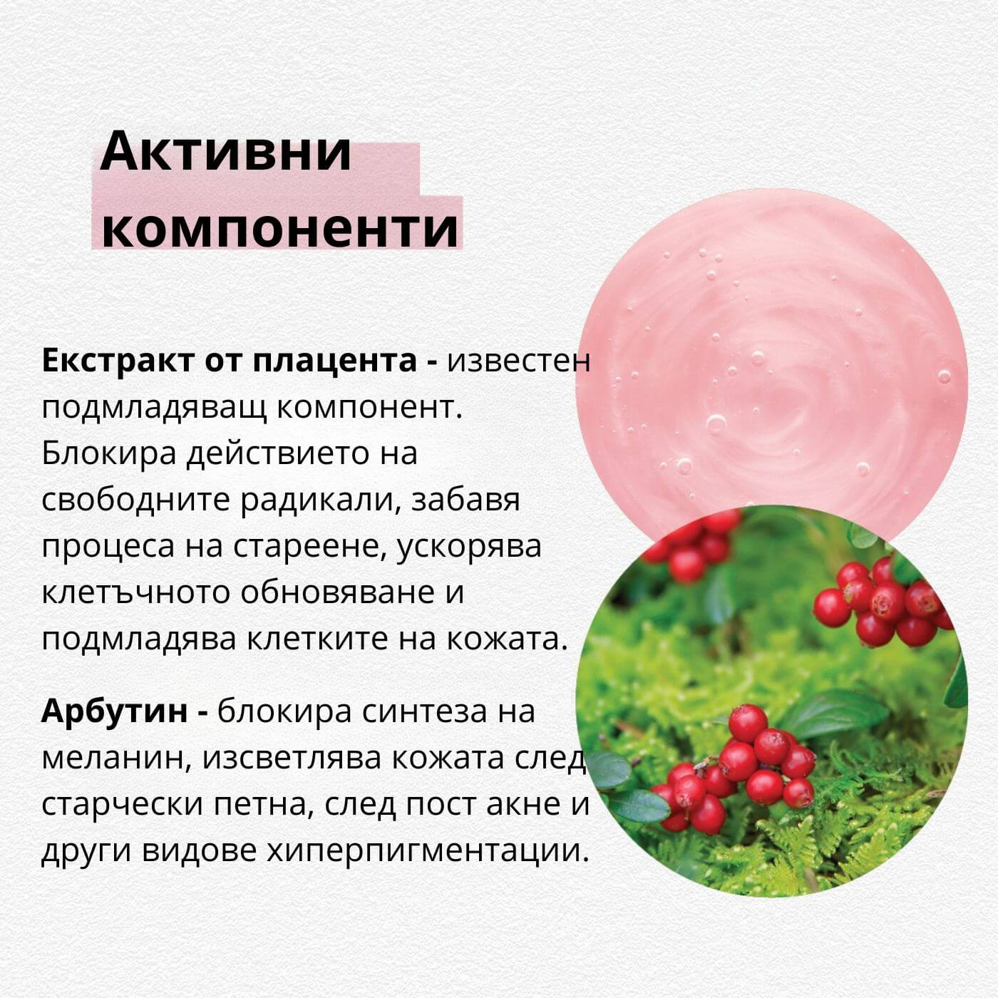 tiande (1081 x 1081 пиксела) (27)