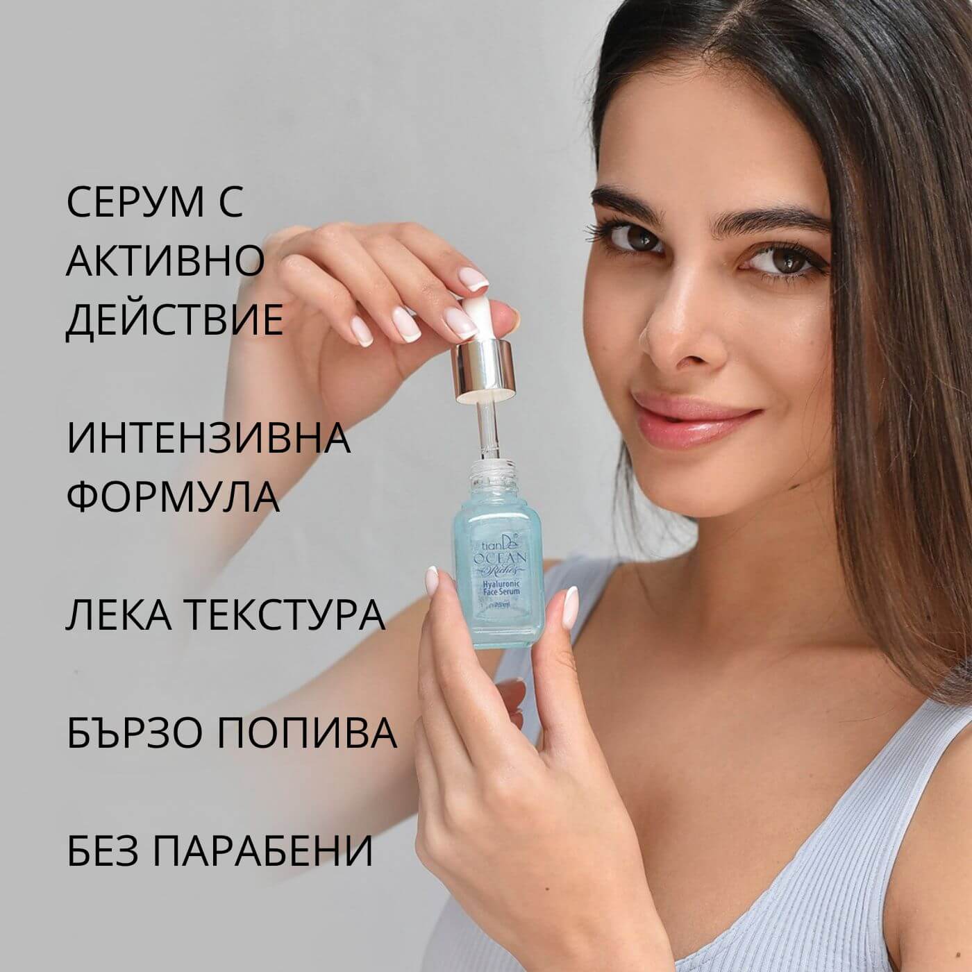 tiande (1081 x 1081 пиксела) (27)
