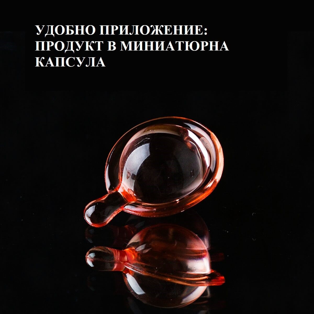 tiande (1081 x 1081 пиксела) (27)