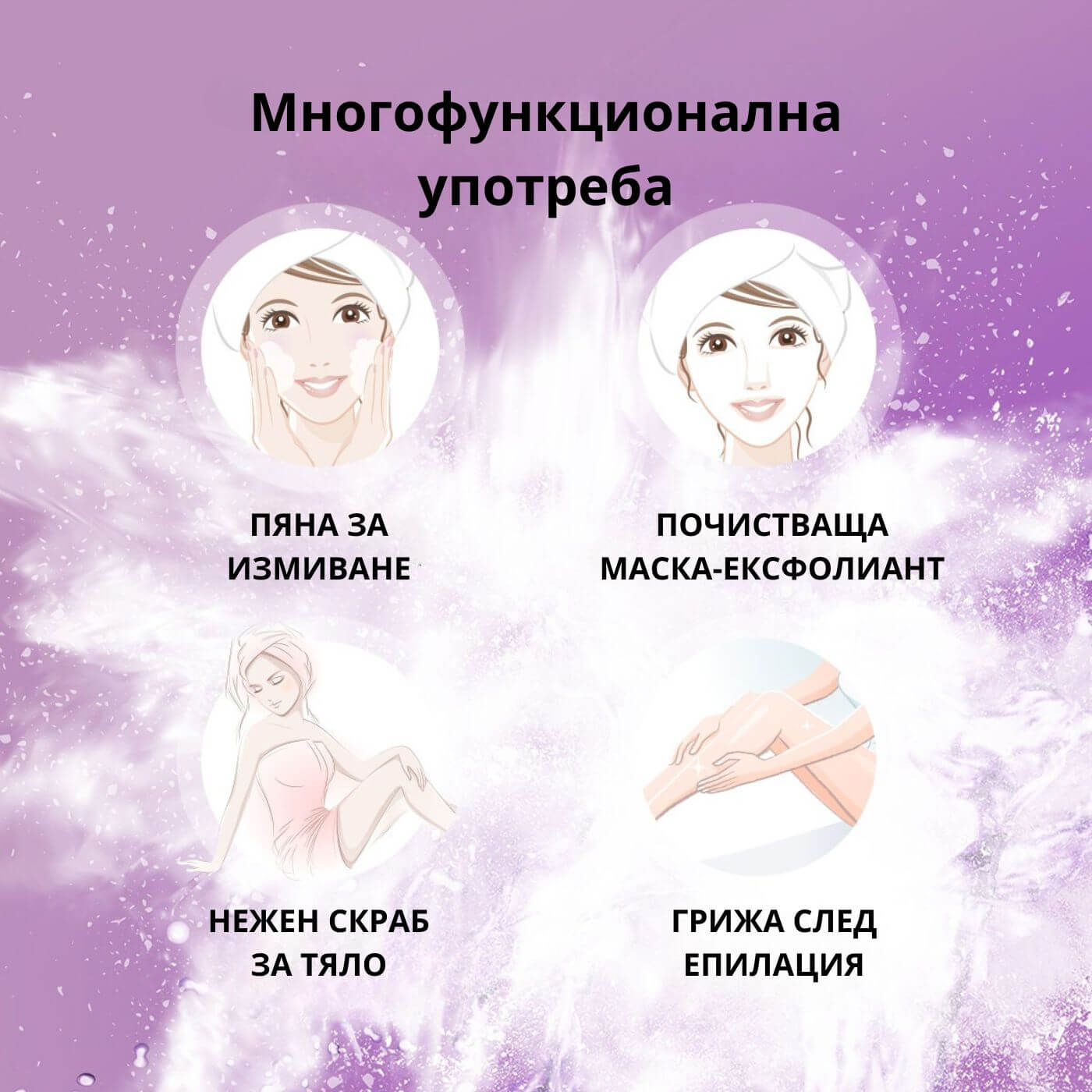 tiande (1081 x 1081 пиксела) (27)