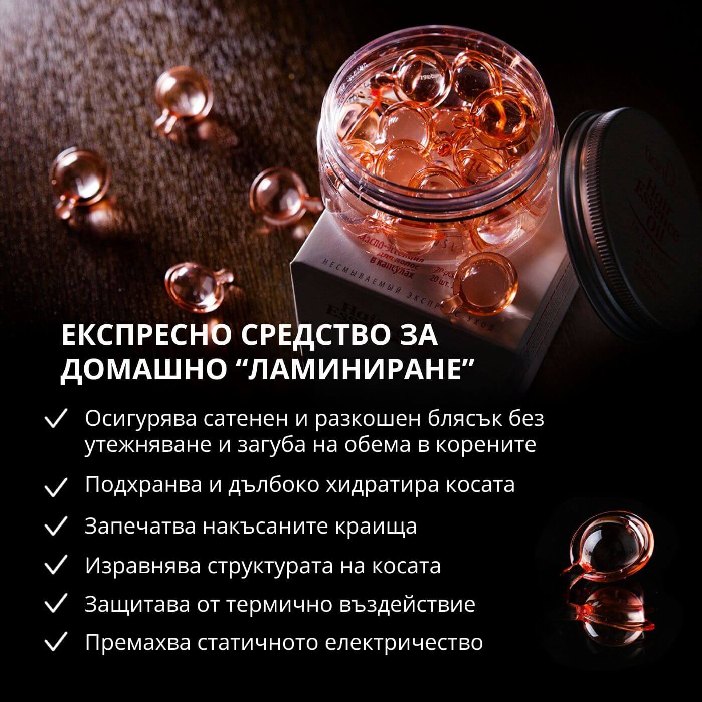 tiande (1081 x 1081 пиксела) (27)