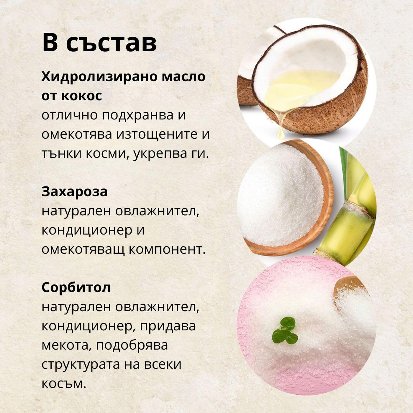 tiande (1081 x 1081 пиксела) (27)