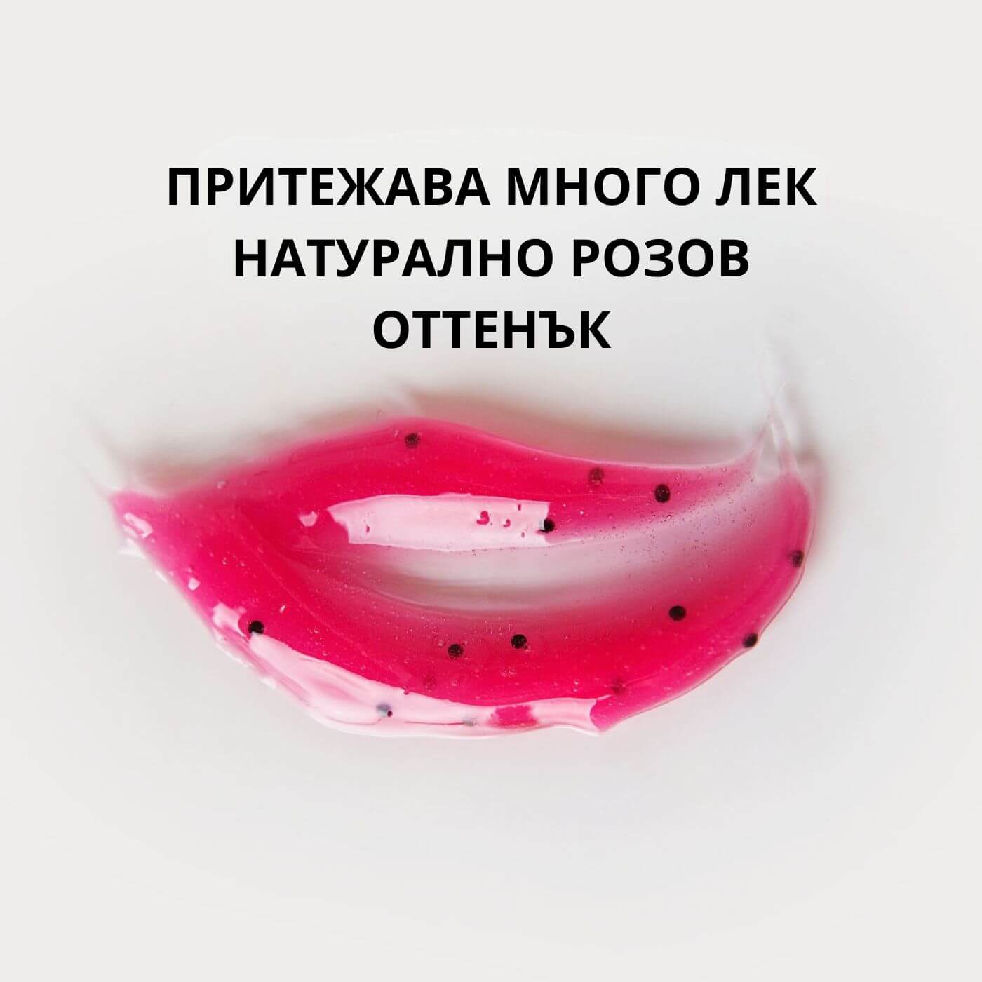 tiande (1081 x 1081 пиксела) (27)