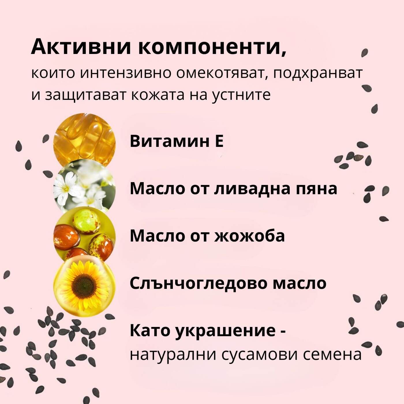 tiande (1081 x 1081 пиксела) (27)